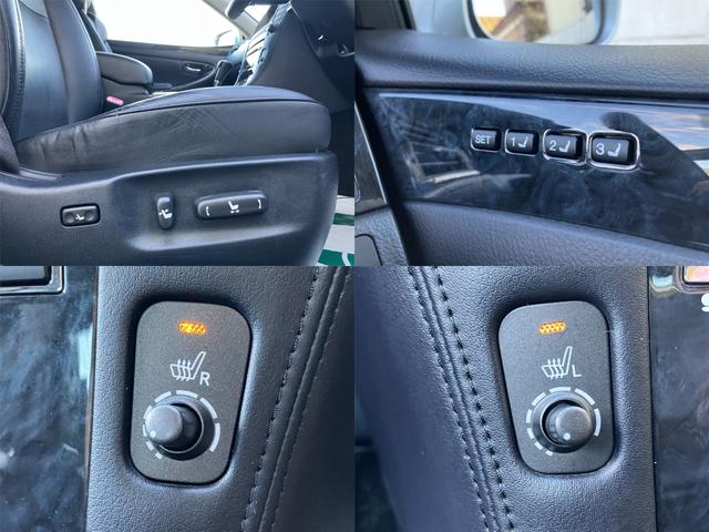 クラウン アスリート 黒本革シート HDDナビ バックモニター CD MD MSV ドラレコ スマートキー ETC クルーズコントロール HID フォグ 18インチAW MTモード付6速AT TRC AVS 後期型(29枚目)