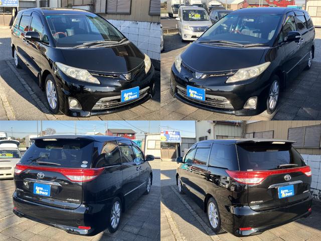 エスティマ 2.4アエラス Gエディション 後席フリップダウンモニター Pioneerナビ バックモニター Bluetooth CD/SD DVD再生 スマートキー ETC クルコン 両側パワースライドドア HIDライト フォグ 純正17AW(3枚目)