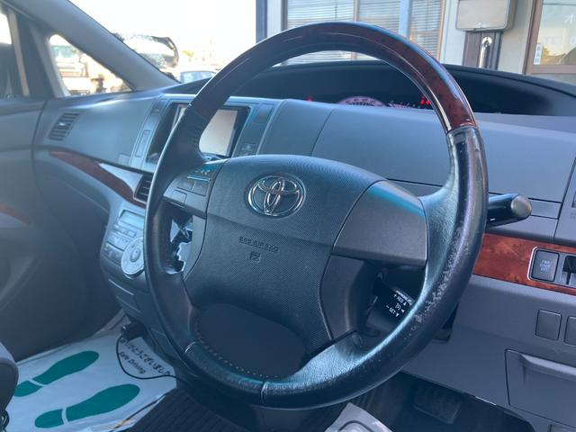 エスティマ 2.4アエラス Gエディション 後席フリップダウンモニター Pioneerナビ バックモニター Bluetooth CD/SD DVD再生 スマートキー ETC クルコン 両側パワースライドドア HIDライト フォグ 純正17AW(7枚目)