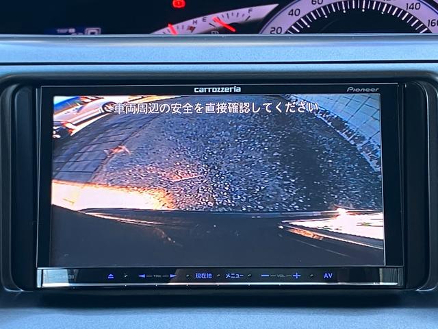 エスティマ 2.4アエラス Gエディション 後席フリップダウンモニター Pioneerナビ バックモニター Bluetooth CD/SD DVD再生 スマートキー ETC クルコン 両側パワースライドドア HIDライト フォグ 純正17AW(10枚目)