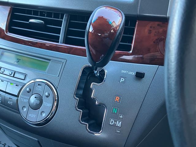 エスティマ 2.4アエラス Gエディション 後席フリップダウンモニター Pioneerナビ バックモニター Bluetooth CD/SD DVD再生 スマートキー ETC クルコン 両側パワースライドドア HIDライト フォグ 純正17AW(17枚目)