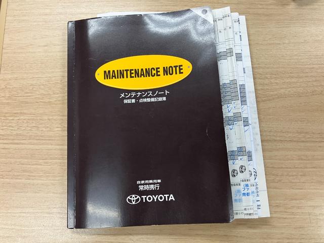 エスティマ 2.4アエラス Gエディション 後席フリップダウンモニター Pioneerナビ バックモニター Bluetooth CD/SD DVD再生 スマートキー ETC クルコン 両側パワースライドドア HIDライト フォグ 純正17AW(22枚目)