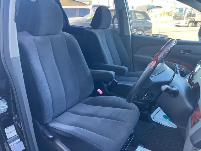 エスティマ 2.4アエラス Gエディション 後席フリップダウンモニター Pioneerナビ バックモニター Bluetooth CD/SD DVD再生 スマートキー ETC クルコン 両側パワースライドドア HIDライト フォグ 純正17AW(27枚目)