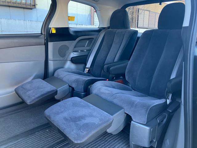 エスティマ 2.4アエラス Gエディション 後席フリップダウンモニター Pioneerナビ バックモニター Bluetooth CD/SD DVD再生 スマートキー ETC クルコン 両側パワースライドドア HIDライト フォグ 純正17AW(34枚目)