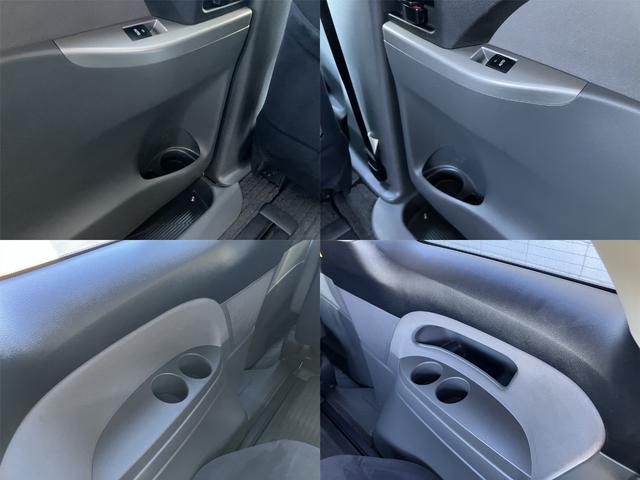 エスティマ 2.4アエラス Gエディション 後席フリップダウンモニター Pioneerナビ バックモニター Bluetooth CD/SD DVD再生 スマートキー ETC クルコン 両側パワースライドドア HIDライト フォグ 純正17AW(38枚目)