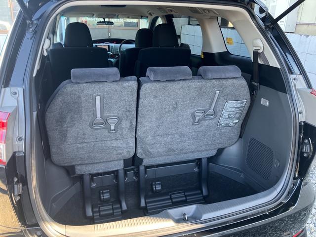 エスティマ 2.4アエラス Gエディション 後席フリップダウンモニター Pioneerナビ バックモニター Bluetooth CD/SD DVD再生 スマートキー ETC クルコン 両側パワースライドドア HIDライト フォグ 純正17AW(39枚目)