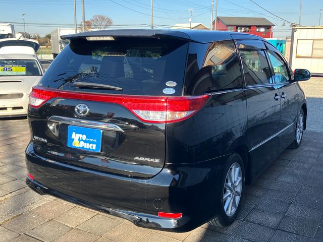 エスティマ 2.4アエラス Gエディション 後席フリップダウンモニター Pioneerナビ バックモニター Bluetooth CD/SD DVD再生 スマートキー ETC クルコン 両側パワースライドドア HIDライト フォグ 純正17AW(55枚目)