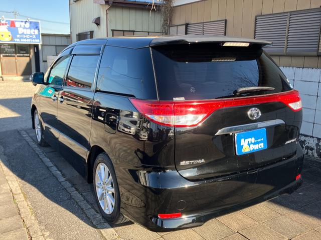 エスティマ 2.4アエラス Gエディション 後席フリップダウンモニター Pioneerナビ バックモニター Bluetooth CD/SD DVD再生 スマートキー ETC クルコン 両側パワースライドドア HIDライト フォグ 純正17AW(56枚目)