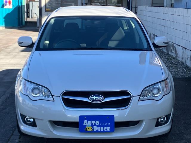 レガシィツーリングワゴン ２．０ｉ　Ｂスポーツ　後期Ｅ型　５速マニュアル車　６連奏ＣＤ　ＭＤ　電動シート　キーレス　　ＥＴＣ　ＨＩＤライト　フロント、バックフォグライト　純正１６インチＡＷ　レギュラーガソリン仕様　フルノーマル車　車検整備付き（46枚目）