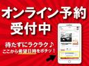 【支払総額表示推奨店】支払総額には、令和６年度の自動車税も含まれております♪ご用命がない限り表示総額以外に費用は掛かりませんのでご安心ください。（管轄外の地域の場合は別途費用が必要になります）