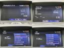 ２５０ＧＴ　後期型　７速ＭＴモード付ＡＴ　純正ＨＤＤナビ　Ｂｌｕｅｔｏｏｔｈ　バックモニター　フルセグＴＶ　ＤＶＤ再生　ＣＤ　ＭＳＶ　インテリキー　ＥＴＣ　ドラレコ　横滑防止　ＨＩＤ　フォグ　ＡＭＤ１８インチＡＷ(11枚目)