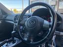 レガシィツーリングワゴン ２．０ＧＴスペックＢ　後期　エアロ　ビルシュタイン足廻　プロドライブ１８ＡＷ　マフラー　Ｂｒｅｍｂｏキャリパー　ＨＤＤナビ　バックカメラ　地デジＴＶ　ＤＶＤ　ＣＤ　ＭＳＶ　後席フリップダウンモニター　マッキン１２スピーカー（7枚目）