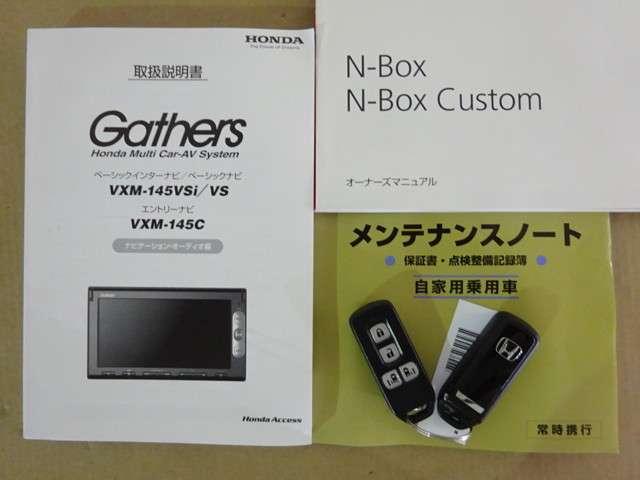 G・ターボAパッケージ 純正メモリーナビRカメラ ETC(19枚目)