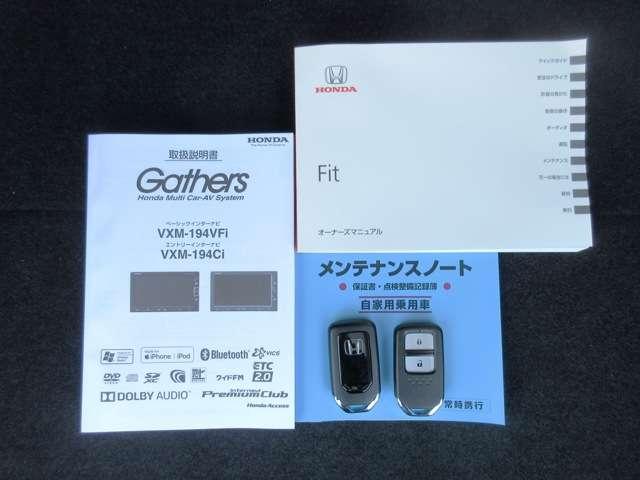 13G・L ホンダセンシング 当社元デモカー純正メモリーナビ(19枚目)