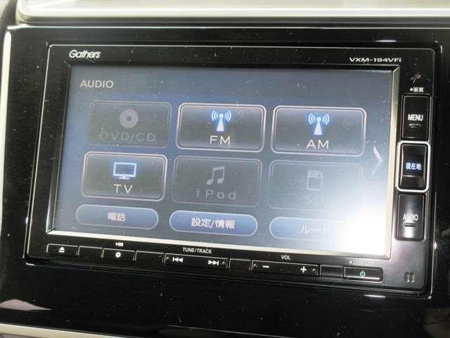 13G・L ホンダセンシング 当社元デモカー 純正メモリーナ(4枚目)