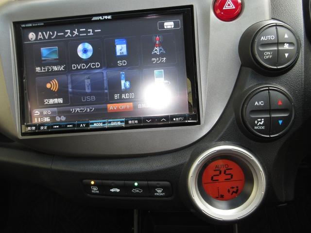 ホンダ フィット 13G・スマートセレクションファインスタイル