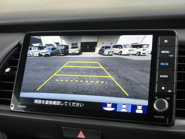 フィット ホーム 元当社社有車 禁煙車 ワンオーナー 純正9インチナビ/リアカメラ ETC USBジャック LEDオートライト ブレーキホールド機能/電子パーキング サイドカーテンSRS フルセグ Bluetooth(4枚目)