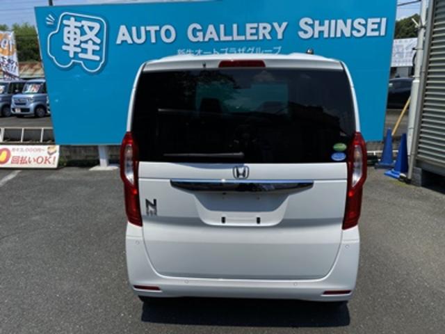 L 届出済み未使用車 ホンダセンシング スマートキー ステアリングリモコン LEDヘッドライト シートヒーター(7枚目)