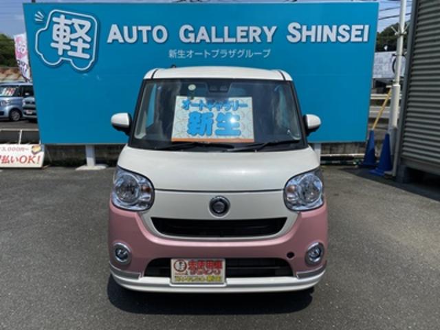 Xメイクアップリミテッド SAIII 届出済み未使用車 アイドリングストップ プッシュスタート オートエアコン キーフリー ABS 両側パワースライドドア(2枚目)