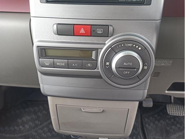 ムーヴコンテ ダイハツ ｘ ワンセグナビ ｂｌｕｅｔｏｏｔｈオーディオ ｕｓｂオーディオｉｐｈｏｎｅ接続 スマートキー ミストブルーマイカメタリックの中古車詳細 中古車検索ならkurutown クルタウン