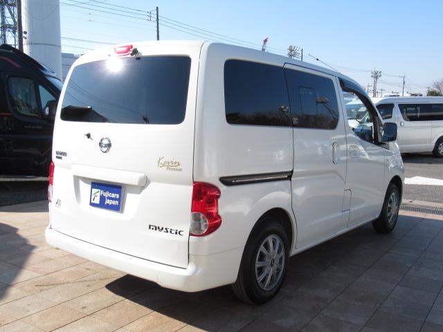 ＮＶ２００バネットワゴン 　ミスティック　ケビンプレミアム　キャンピングカー　バンコン　２ＷＤ　１６００ｃｃ　５人乗車　２人就寝　ツインサブバッテリー　１５００Ｗインバーター　電子レンジ　シンク　全面カーテン　新品ナビ（2枚目）