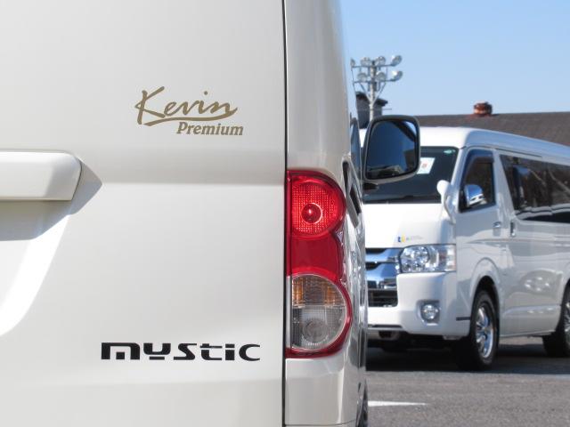 日産 ＮＶ２００バネットワゴン