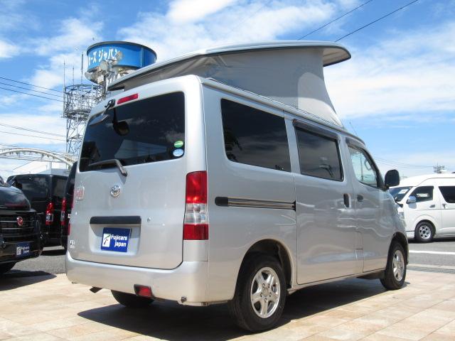 トヨタ ライトエースバン キャンピングカー広島 ピコ ８ナンバー登録 ２ｗｄ １５００ｃｃ ポップアップルーフ ポータブル冷蔵庫 279 0万円 平成29年 17年 千葉県 中古車 価格 Com