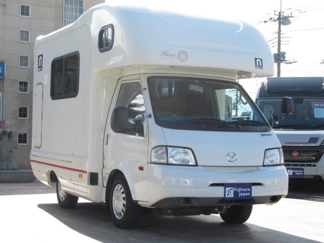 ボンゴトラック 　ＡｔｏＺ　アミティフィオーレ　４ＷＤガソリン　シングルサブバッテリー　１５００Ｗインバーター　べバストＦＦヒーター　マックスファン　外部充電　走行充電　６人乗車６人就寝　リアクーラー　冷蔵庫（80枚目）