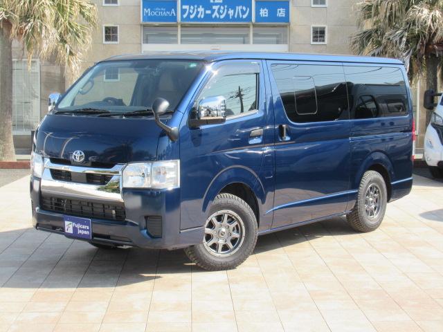 ハイエースバン トヨタモビリティ神奈川　アルトピアーノ　キャンピングカー　４ナンバー　２ＷＤガソリン　ベッドキット　冷蔵庫　ＴＳＳ　ＪＢＬリアスピーカー　ドラレコ　ナビ　ＥＴＣ　フリップダウンモニター　６人乗車人就寝　社外アルミホイール　リアクーラー（24枚目）