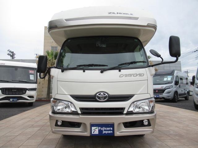 カムロード バンテック　ジルノーブル　キャンピングカー　８ナンバー　ディーゼル４ＷＤ　トリプルサブバッテリー　１５００Ｗインバーター　家庭用エアコン　マックスファン　フレキシブルソーラー　べバストＦＦヒーター　３０００ＣＣ　温水ボイラー（45枚目）