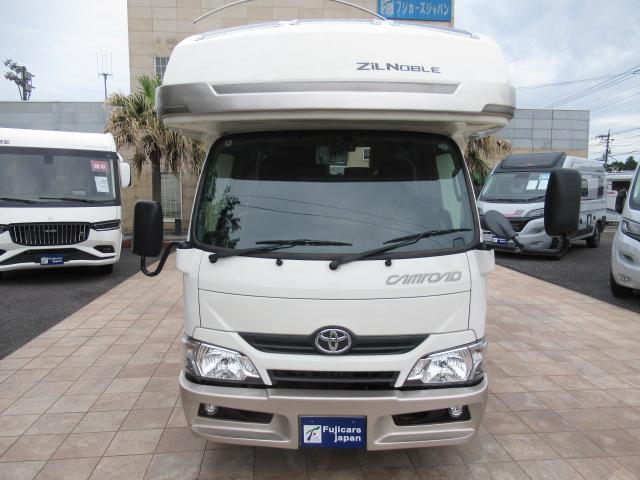 カムロード バンテック　ジルノーブル　キャンピングカー　８ナンバー　ディーゼル４ＷＤ　トリプルサブバッテリー　１５００Ｗインバーター　家庭用エアコン　マックスファン　フレキシブルソーラー　べバストＦＦヒーター　３０００ＣＣ　温水ボイラー（51枚目）