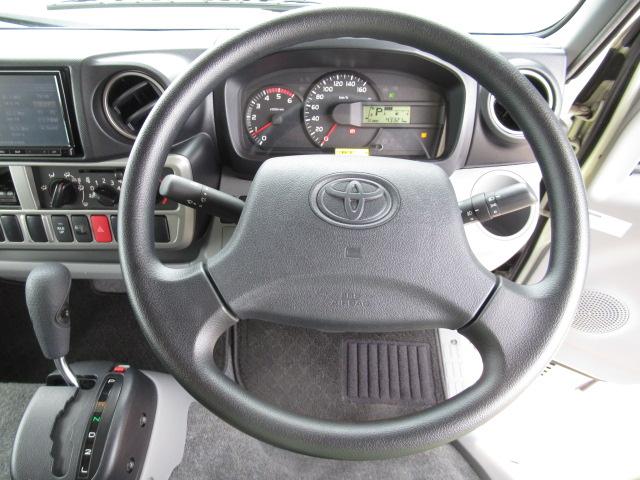 カムロード バンテック　ジルノーブル　キャンピングカー　８ナンバー　ディーゼル４ＷＤ　トリプルサブバッテリー　１５００Ｗインバーター　家庭用エアコン　マックスファン　フレキシブルソーラー　べバストＦＦヒーター　３０００ＣＣ　温水ボイラー（74枚目）
