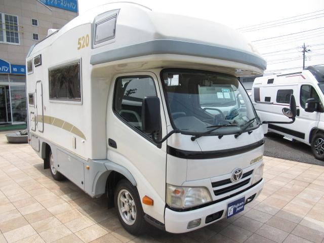 カムロード バンテック　ジル５２０　キャンピングカー　８ナンバー　ツインサブバッテリー１５００Ｗインバーター　走行充電　外部充電　家庭用エアコン　マックスファン　ＦＦヒーター　オーニング　シンク　温水ボイラー　電子レンジ　ソーラーパネル（45枚目）