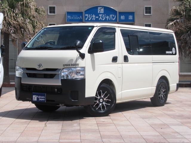 ハイエースバン トイファクトリー　グリーンバディ　キャンピングカー　４ナンバー　ディーゼル２ＷＤ　シングルサブバッテリー　走行充電　外部充電　シンク　エバスＦＦヒーター　インバーター　ＴＳＳ　パノラミックビューモニター　ＯＰベッドマット　６人乗車（26枚目）