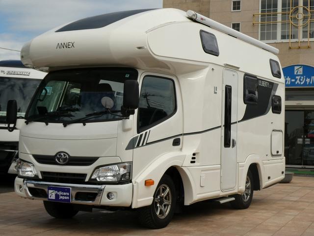 カムロード アネックス リバティ52DB キャンピングカー 8ナンバー 240Ahリチウムサブバッテリー 1500Wインバーター 家庭用エアコン マックスファン フィアマオーニング 床暖房 レカロシート 冷蔵庫 FFヒーター トイレ(31枚目)