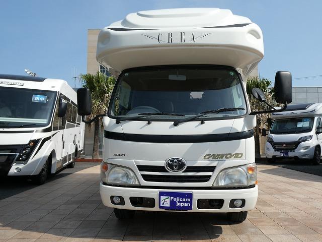 カムロード ナッツＲＶ　クレア５．０Ｗ　キャンピングカー　８ナンバー　ディーゼル４ＷＤ　シングルサブバッテリー　インバーター　走行充電　外部充電　マックスファン　フィアマオーニング　ＦＦヒーター　サイクルキャリア　シンク　冷蔵庫　テレビ（46枚目）