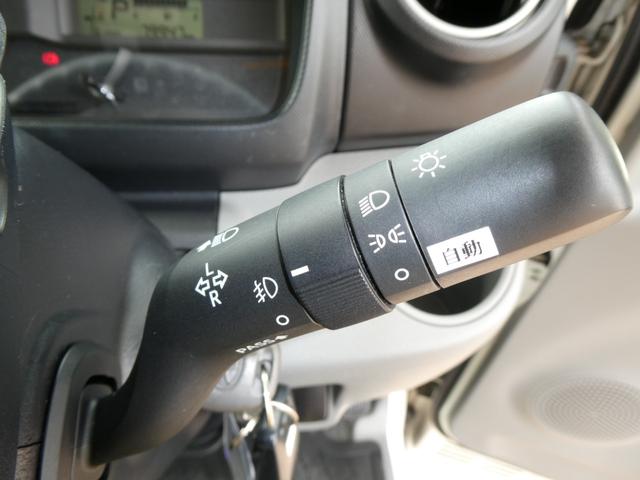 カムロード ナッツＲＶ　クレア５．０Ｗエボリューション　キャンピングカー　８ナンバー　トリプルサブバッテリー　１５００Ｗインバーター　家庭用エアコン　べバストＦＦヒーター　ドメティックオーニング　マックスファン　テレビ　電子レンジ　走行充電ディーゼル２ＷＤ（47枚目）