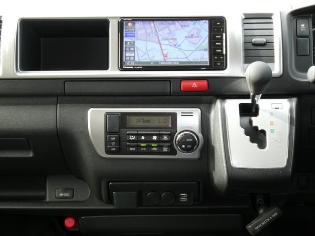 ハイエースワゴン ＦＯＣＳ　ＤＳ－Ｌ　キャンピングカー　８ナンバー　シングルサブバッテリー　４００Ｗインバーター　走行充電　外部充電　マックスファン　エバスＦＦヒーター　シンク　冷蔵庫　フリップダウンモニター　リアクーラーヒーター（22枚目）