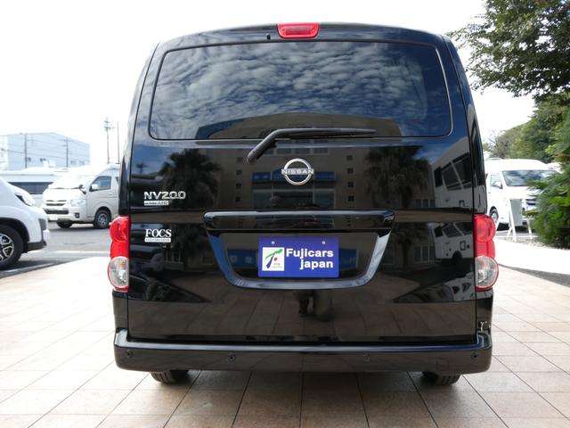 ＮＶ２００バネットワゴン ＦＯＣＳ　ルソ　キャンピングカー　８ナンバー　新車　シングルサブバッテリー　走行充電　外部充電　５人乗車２人就寝　１６００ＣＣ　フリップダウンモニター　断熱　内部電源　ナビ切替スイッチ　エマージェンシーブレーキ（17枚目）
