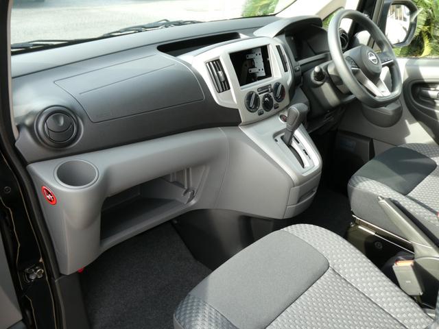 ＮＶ２００バネットワゴン ＦＯＣＳ　ルソ　キャンピングカー　８ナンバー　新車　シングルサブバッテリー　走行充電　外部充電　５人乗車２人就寝　１６００ＣＣ　フリップダウンモニター　断熱　内部電源　ナビ切替スイッチ　エマージェンシーブレーキ（47枚目）