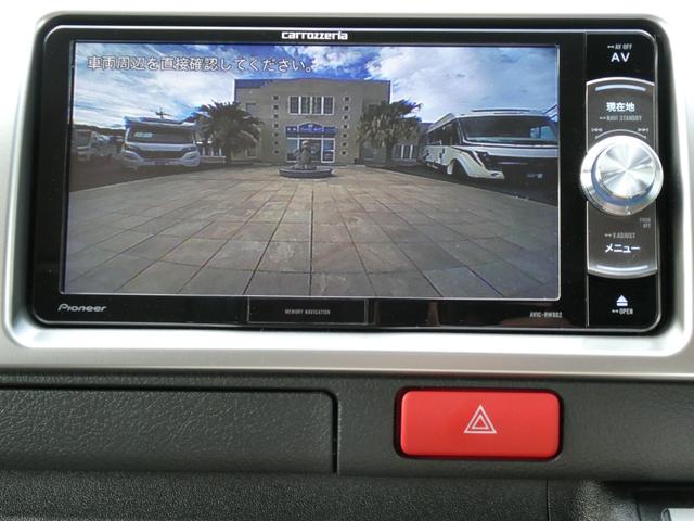 ハイエースバン ＦＯＣＳ　エスパシオ＋ＵＰ　キャンピングカー　８ナンバー　ポップアップルーフ　シングルサブバッテリー　４００Ｗインバーター　走行充電　外部充電　エバスＦＦヒーター　シンク　フリップダウンモニター　ＴＳＳ　ガソリン２ＷＤ　ナビ（80枚目）
