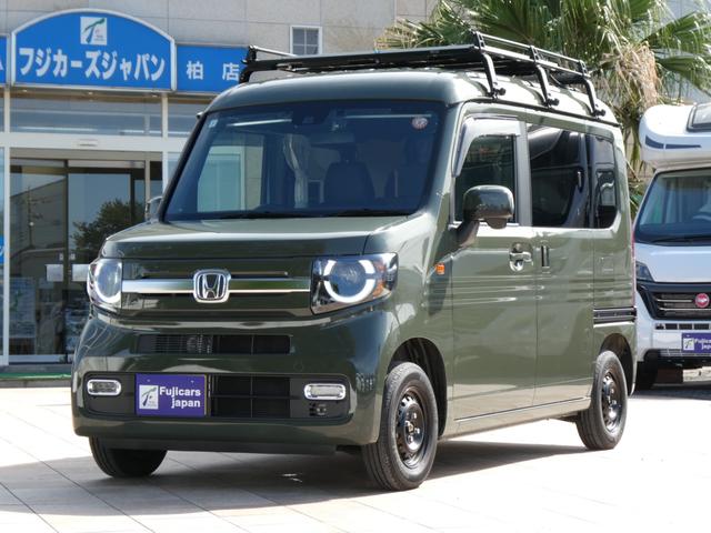Ｎ－ＶＡＮ＋スタイル 岡モータース　オリジナルキャンピングカー　キャンピングカー　８ナンバー　レンタアップ　エコフロ―デルタ２　外部電源　ソーラーパネル　モニター　クルーズコントロール　４人乗車１人就寝　６６０ＣＣ　ガソリン４ＷＤ　４ナンバー　スマートキー（18枚目）