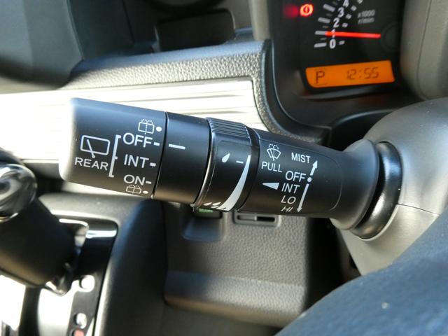 Ｎ－ＶＡＮ＋スタイル 岡モータース　オリジナルキャンピングカー　キャンピングカー　８ナンバー　レンタアップ　エコフロ―デルタ２　外部電源　ソーラーパネル　モニター　クルーズコントロール　４人乗車１人就寝　６６０ＣＣ　ガソリン４ＷＤ　４ナンバー　スマートキー（51枚目）