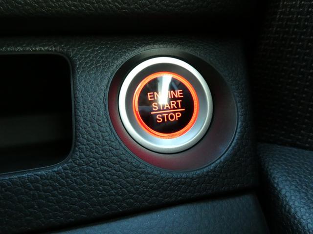 Ｎ－ＶＡＮ＋スタイル 岡モータース　オリジナルキャンピングカー　キャンピングカー　８ナンバー　レンタアップ　エコフロ―デルタ２　外部電源　ソーラーパネル　モニター　クルーズコントロール　４人乗車１人就寝　６６０ＣＣ　ガソリン４ＷＤ　４ナンバー　スマートキー（57枚目）