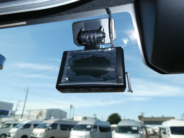 Ｎ－ＶＡＮ＋スタイル 岡モータース　オリジナルキャンピングカー　キャンピングカー　８ナンバー　レンタアップ　エコフロ―デルタ２　外部電源　ソーラーパネル　モニター　クルーズコントロール　４人乗車１人就寝　６６０ＣＣ　ガソリン４ＷＤ　４ナンバー　スマートキー（58枚目）