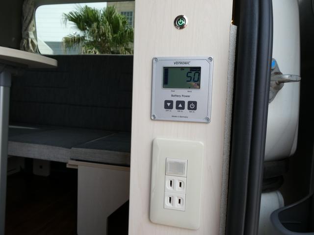 NV200バネットワゴン 東和モータース ツェルトNV キャンピングカー 5ナンバー シングルサブバッテリー 400Wインバーター CTEK走行充電 テレビ ボトロニック残量計 ポップアップルーフ 4人乗車4人就寝 1600cc ETC2.0 メモリーナビ(7枚目)