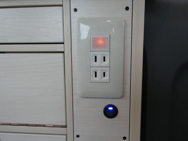 NV200バネットワゴン 東和モータース ツェルトNV キャンピングカー 5ナンバー シングルサブバッテリー 400Wインバーター CTEK走行充電 テレビ ボトロニック残量計 ポップアップルーフ 4人乗車4人就寝 1600cc ETC2.0 メモリーナビ(13枚目)