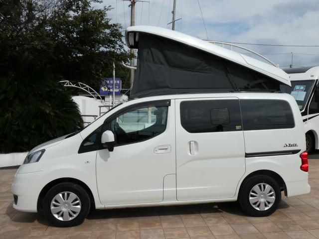 NV200バネットワゴン 東和モータース ツェルトNV キャンピングカー 5ナンバー シングルサブバッテリー 400Wインバーター CTEK走行充電 テレビ ボトロニック残量計 ポップアップルーフ 4人乗車4人就寝 1600cc ETC2.0 メモリーナビ(19枚目)
