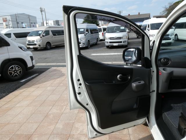 NV200バネットワゴン 東和モータース ツェルトNV キャンピングカー 5ナンバー シングルサブバッテリー 400Wインバーター CTEK走行充電 テレビ ボトロニック残量計 ポップアップルーフ 4人乗車4人就寝 1600cc ETC2.0 メモリーナビ(24枚目)