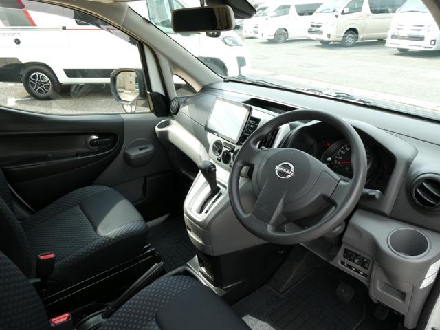 NV200バネットワゴン 東和モータース ツェルトNV キャンピングカー 5ナンバー シングルサブバッテリー 400Wインバーター CTEK走行充電 テレビ ボトロニック残量計 ポップアップルーフ 4人乗車4人就寝 1600cc ETC2.0 メモリーナビ(26枚目)